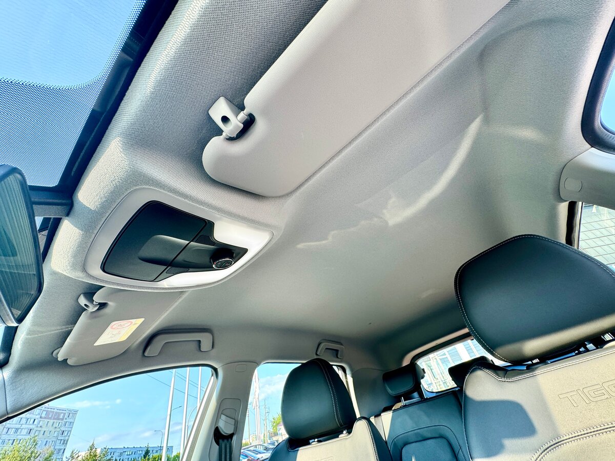 CHERY Tiggo 4 Pro, 2023