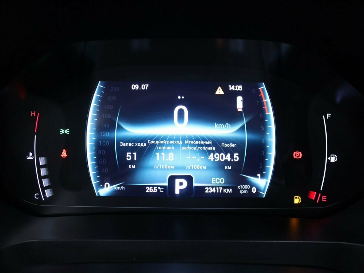 CHERY Tiggo 4 Pro, 2023