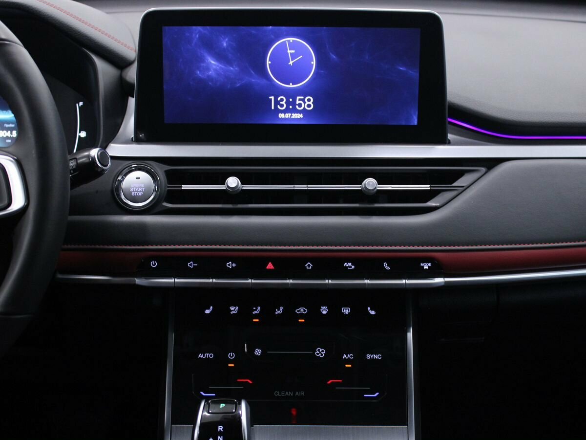 CHERY Tiggo 4 Pro, 2023