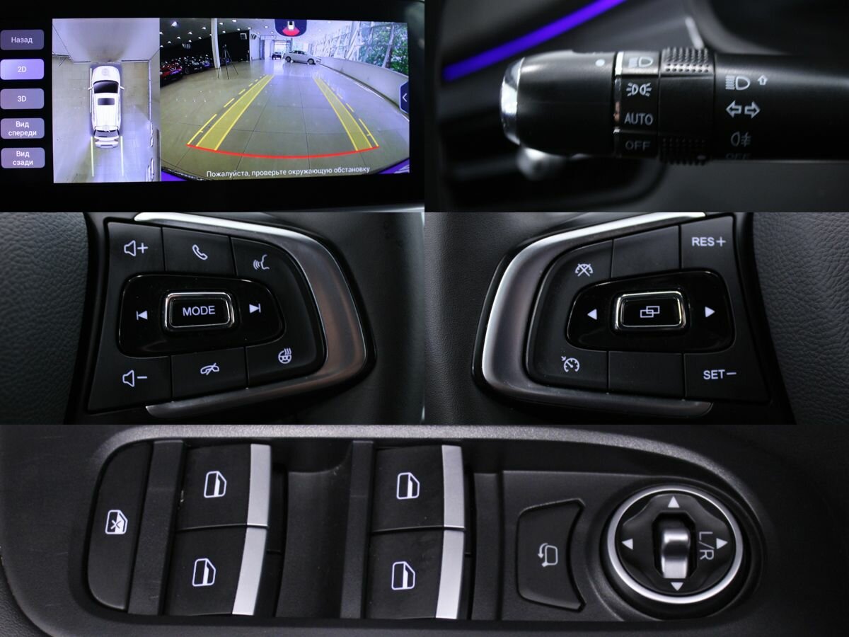 CHERY Tiggo 4 Pro, 2023