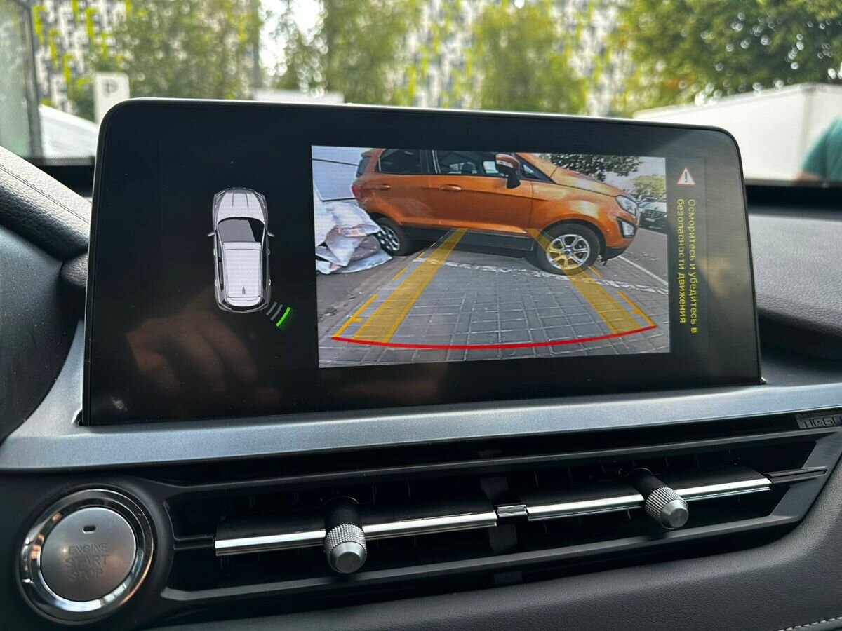 CHERY Tiggo 4 Pro, 2023