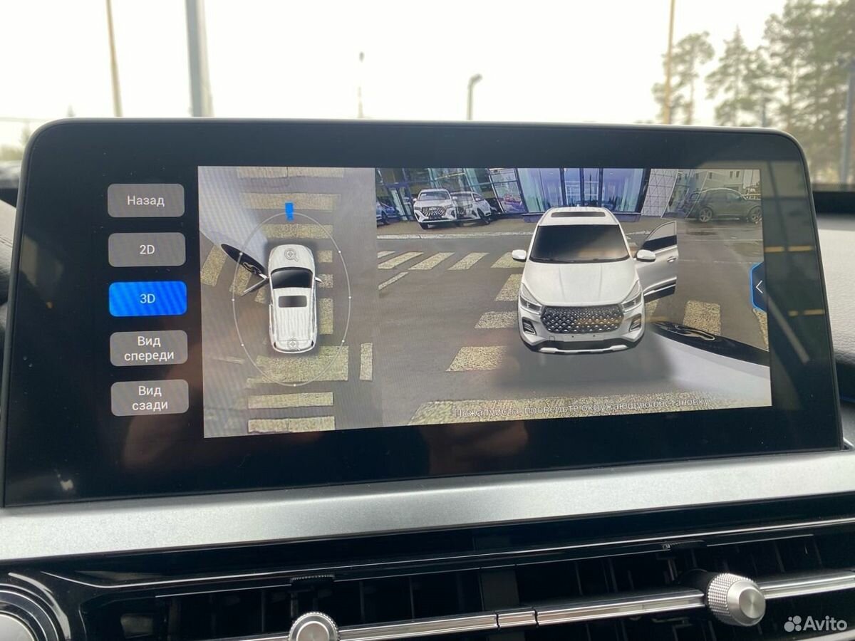 CHERY Tiggo 4 Pro, 2022