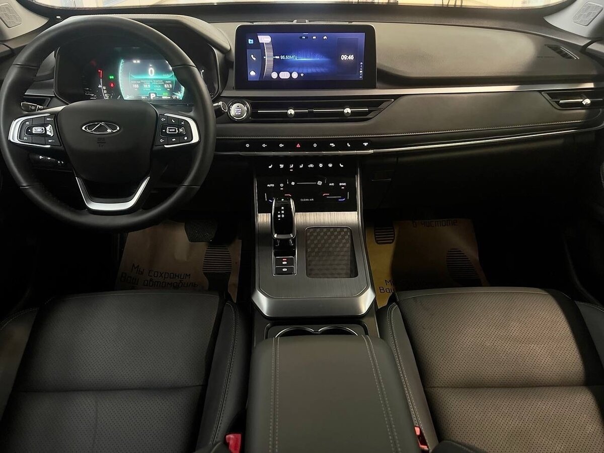 CHERY Tiggo 4 Pro, 2023