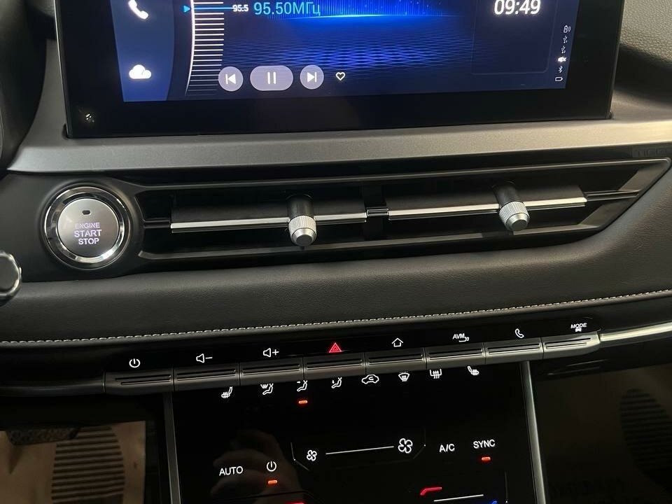 CHERY Tiggo 4 Pro, 2023