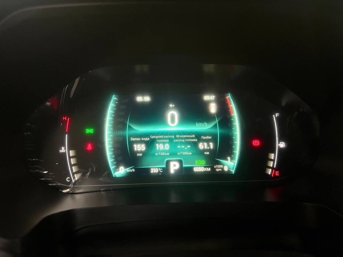 CHERY Tiggo 4 Pro, 2023