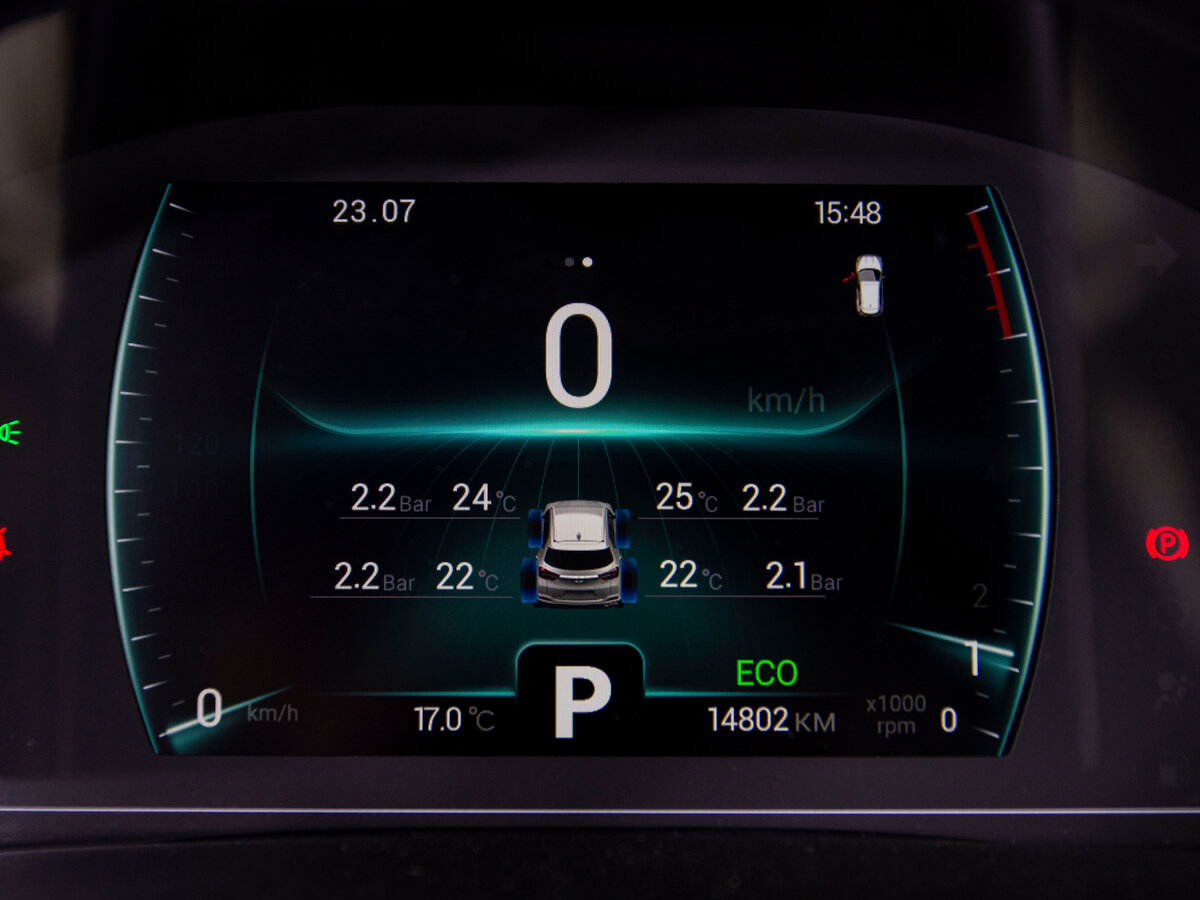 CHERY Tiggo 4 Pro, 2023