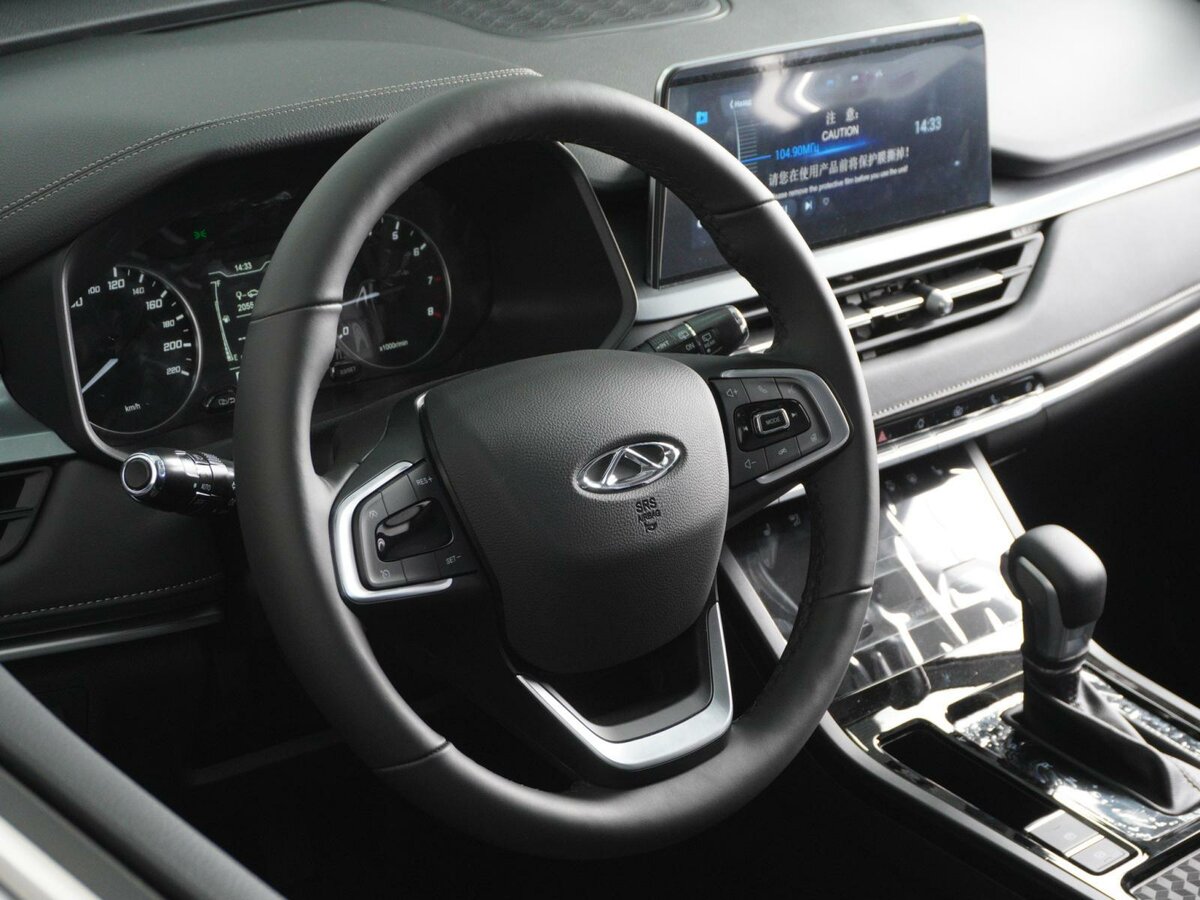 CHERY Tiggo 4 Pro, 2023