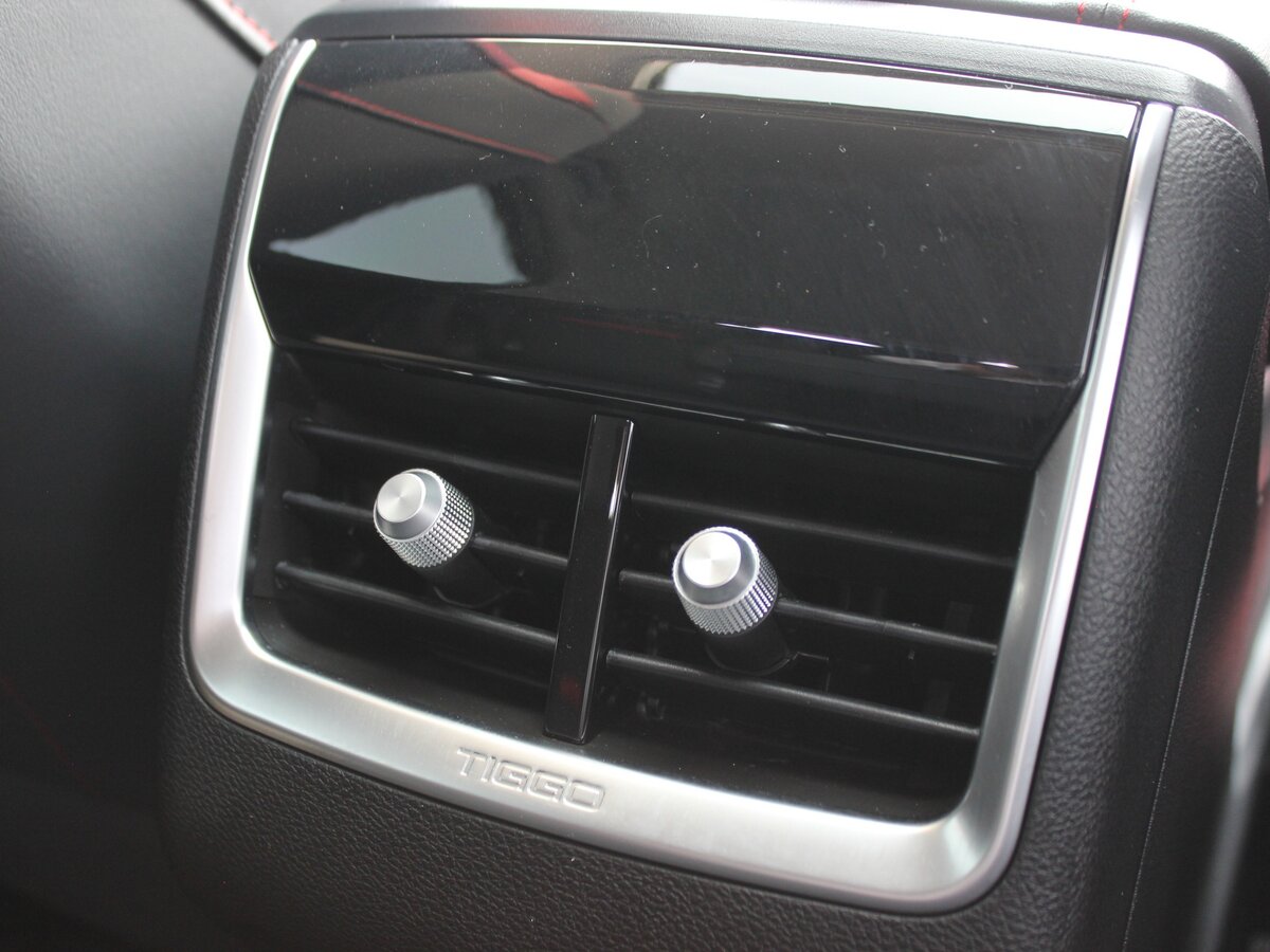 CHERY Tiggo 4 Pro, 2023