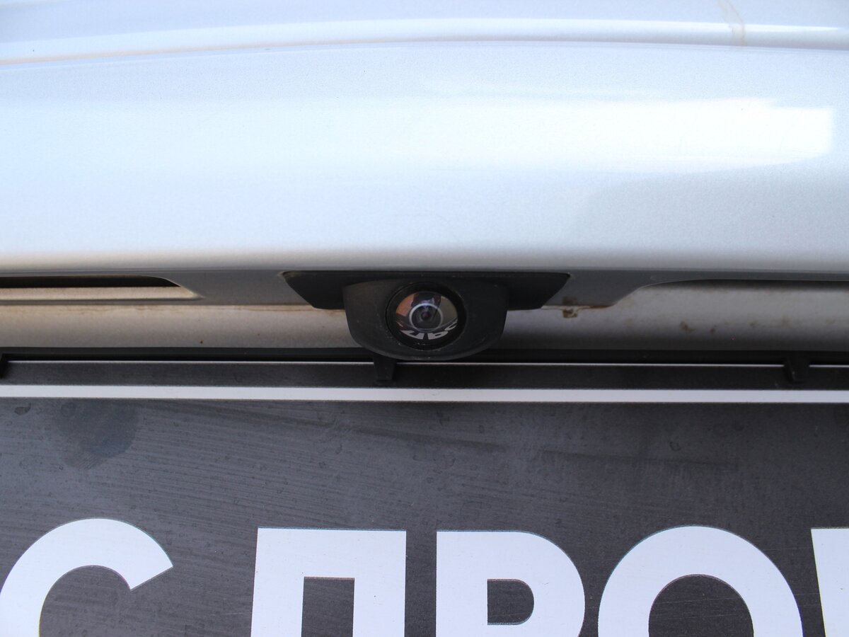 CHERY Tiggo 4 Pro, 2023