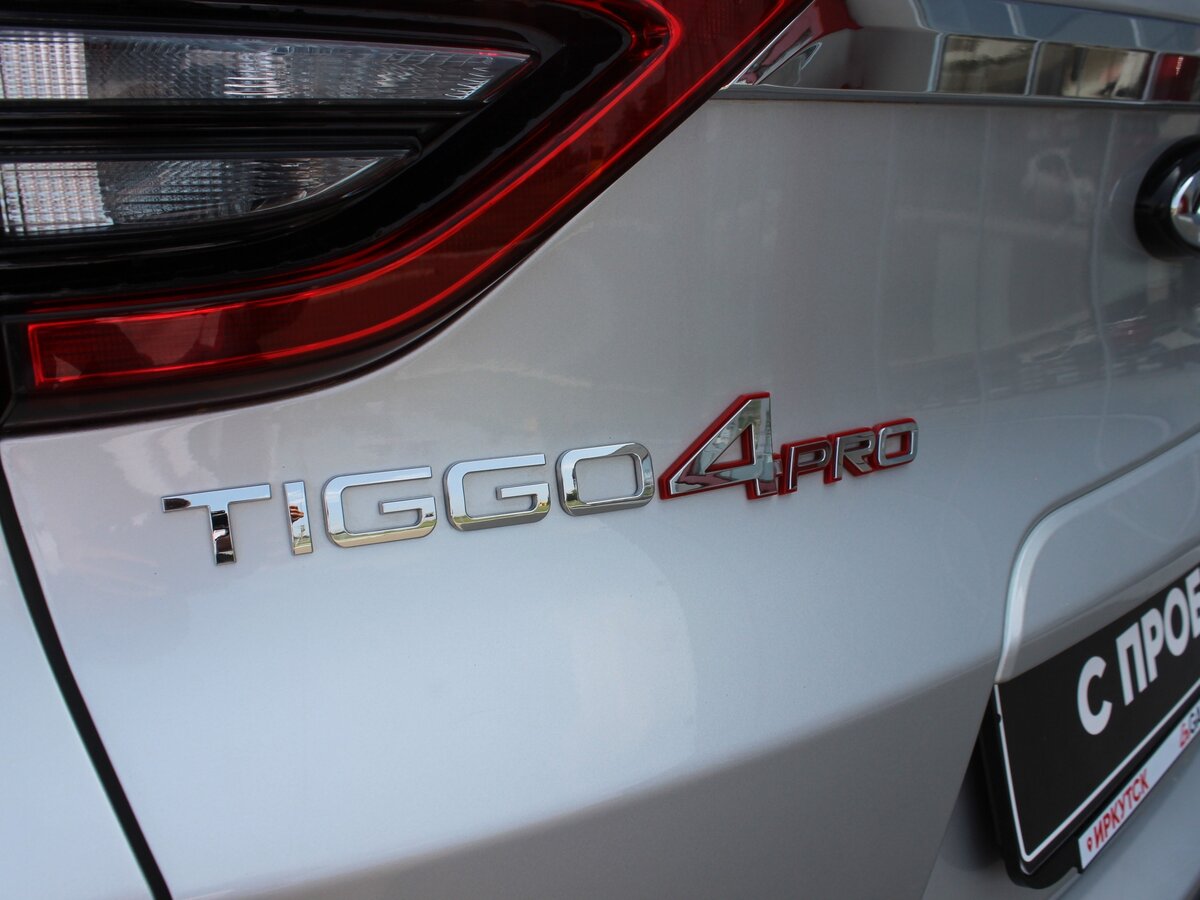 CHERY Tiggo 4 Pro, 2023