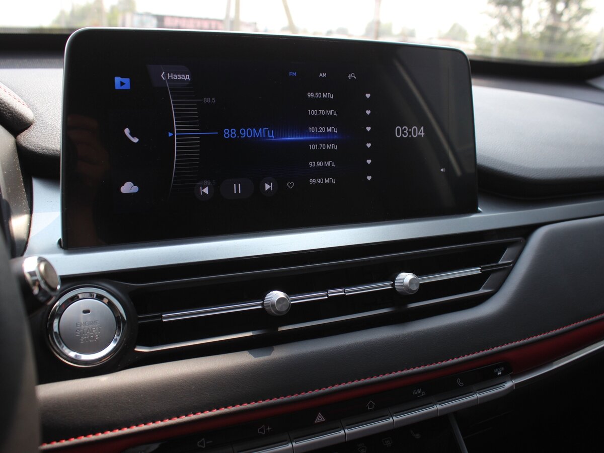 CHERY Tiggo 4 Pro, 2023