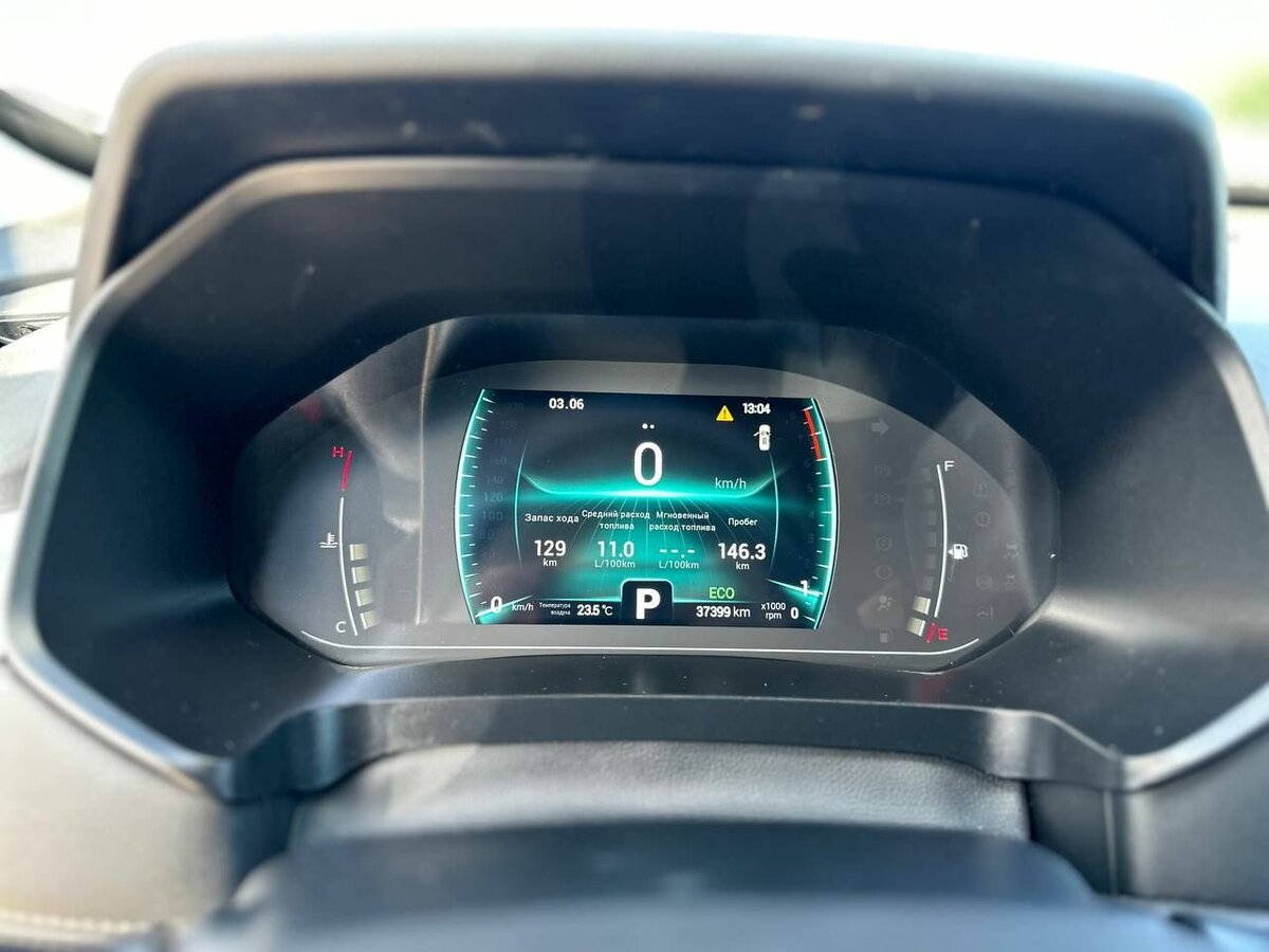 CHERY Tiggo 7 Pro, 2022