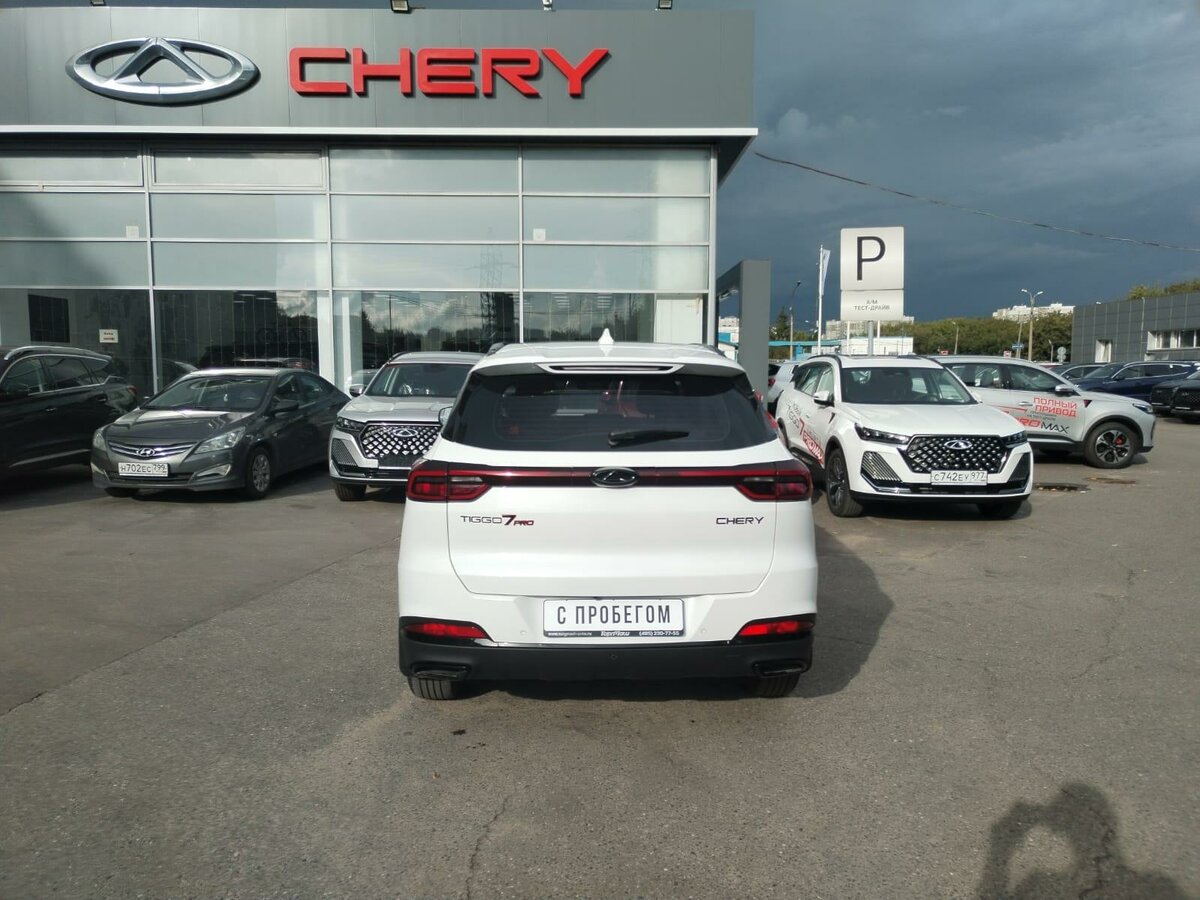 CHERY Tiggo 7 Pro, 2022