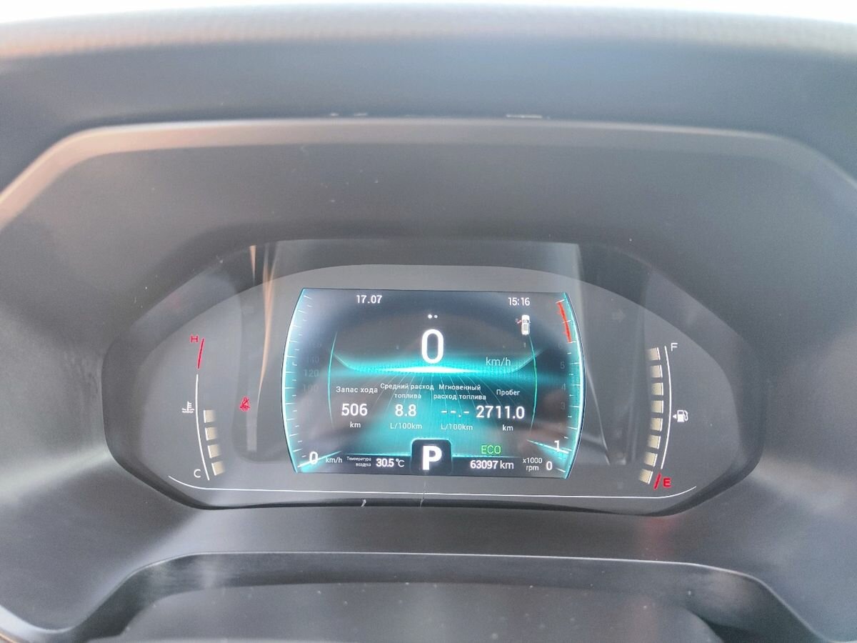 CHERY Tiggo 7 Pro, 2020