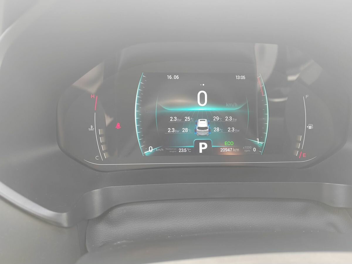 CHERY Tiggo 7 Pro, 2021