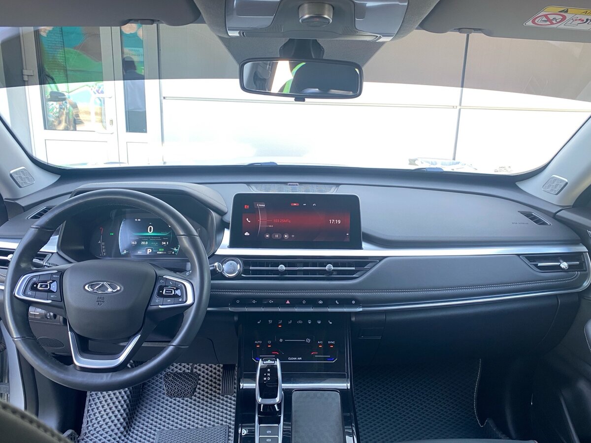 CHERY Tiggo 7 Pro, 2022