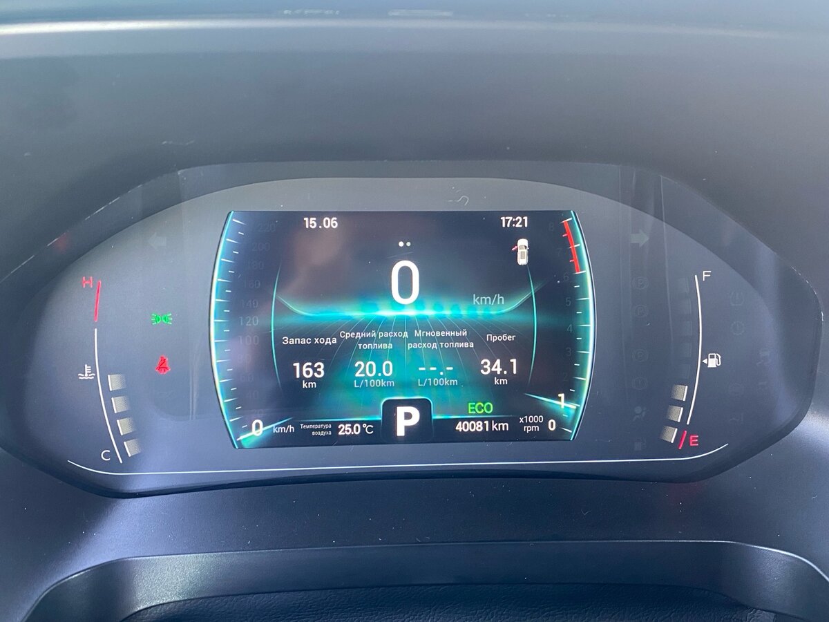 CHERY Tiggo 7 Pro, 2022