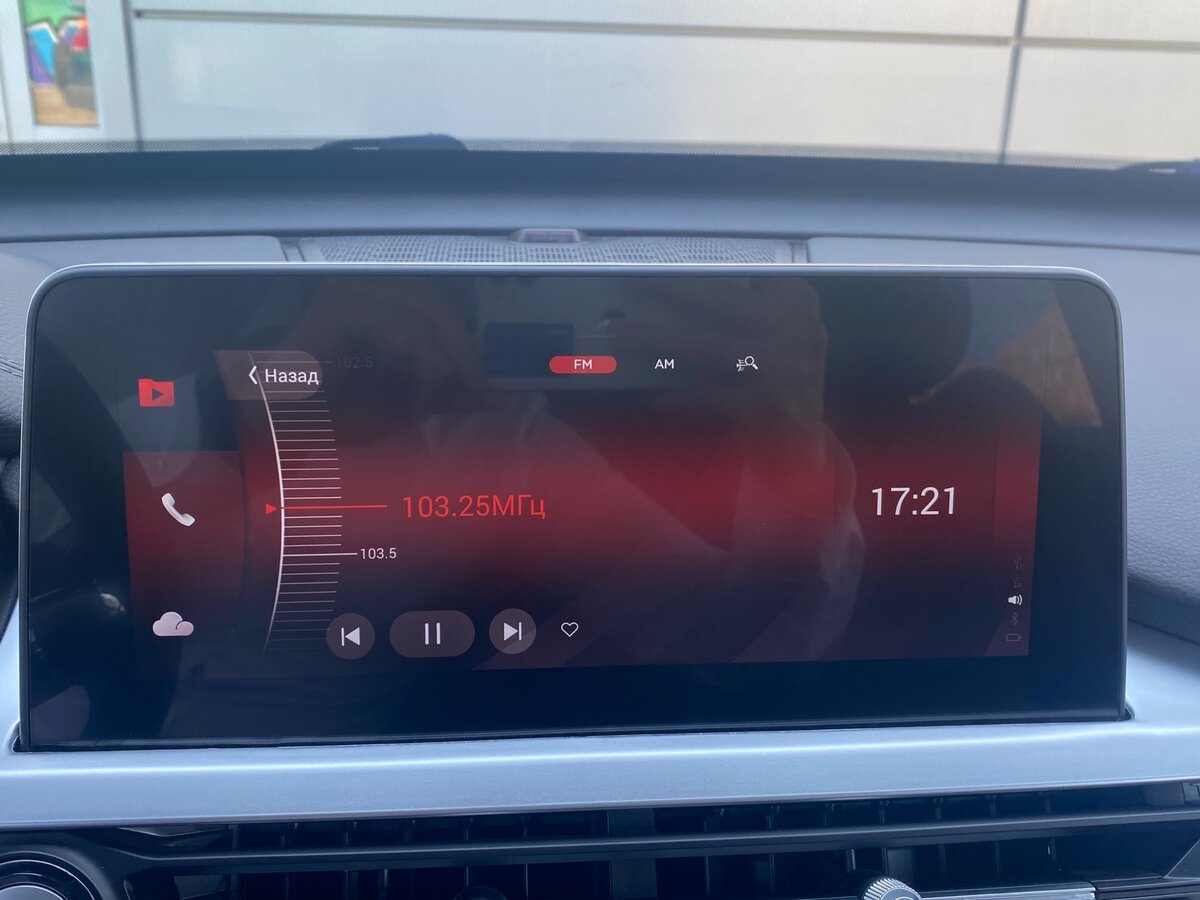 CHERY Tiggo 7 Pro, 2022