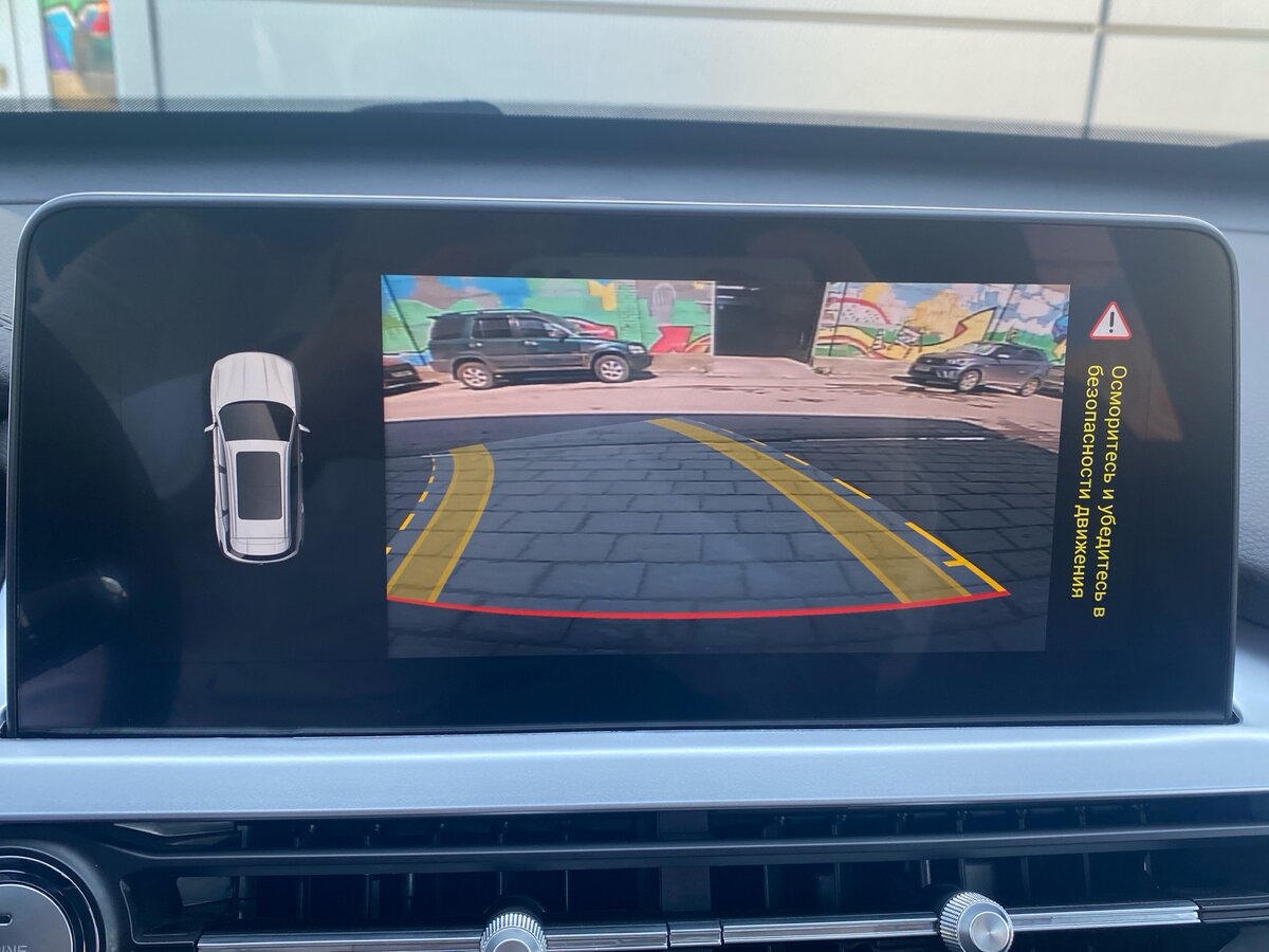 CHERY Tiggo 7 Pro, 2022