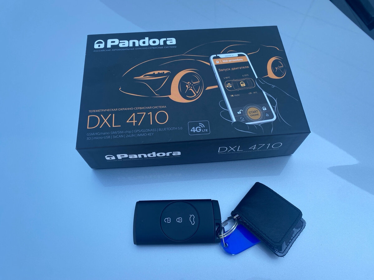 CHERY Tiggo 7 Pro, 2022