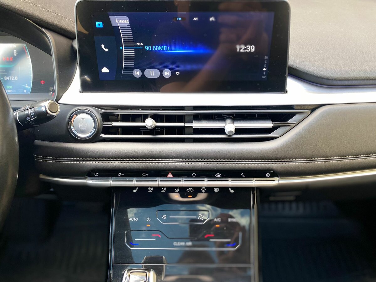 CHERY Tiggo 7 Pro, 2022