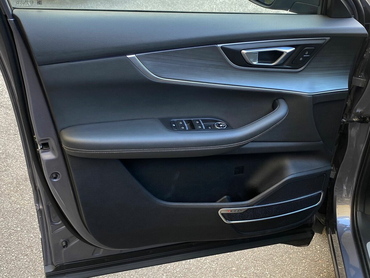 CHERY Tiggo 7 Pro, 2022