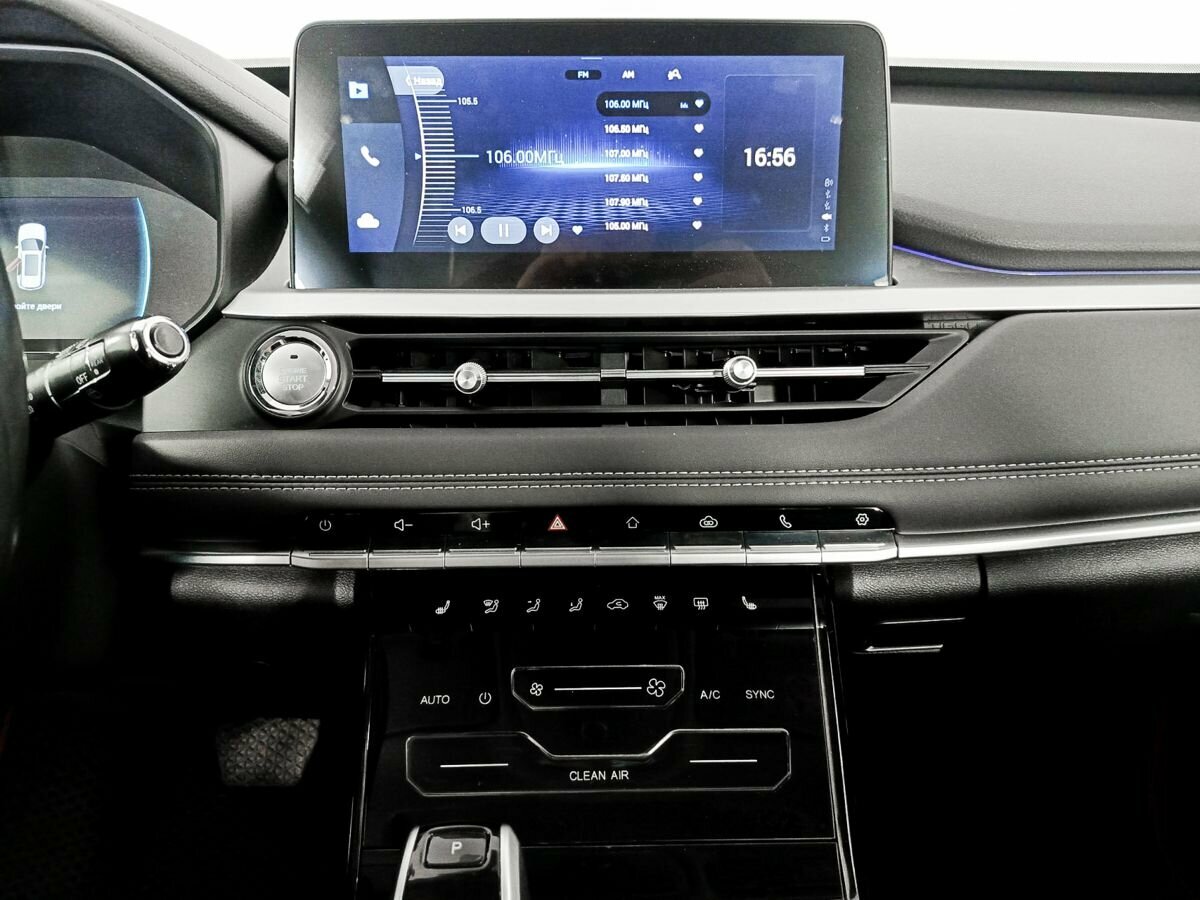 CHERY Tiggo 7 Pro, 2021