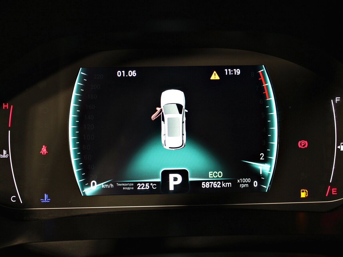 CHERY Tiggo 7 Pro, 2021