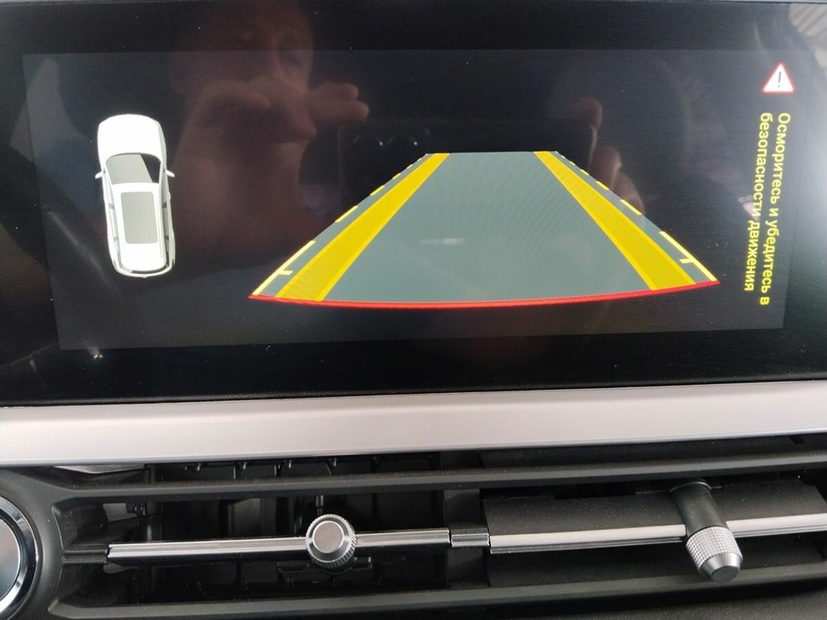 CHERY Tiggo 7 Pro, 2021