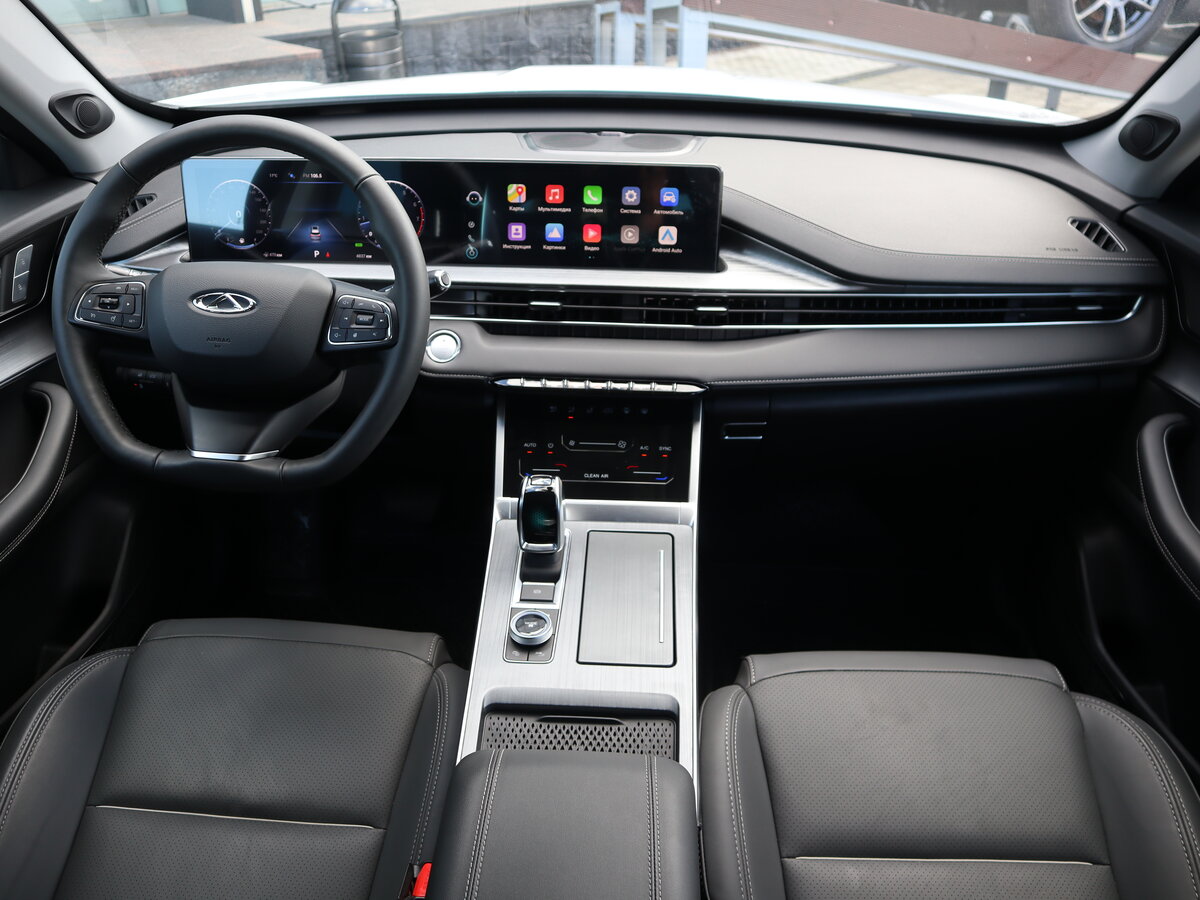 CHERY Tiggo 7 Pro Max, 2023