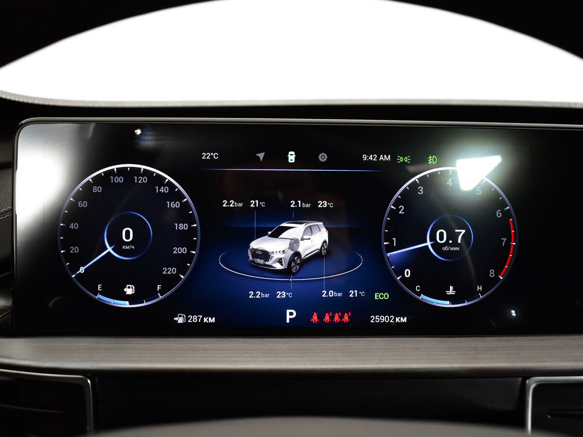 CHERY Tiggo 7 Pro Max, 2022