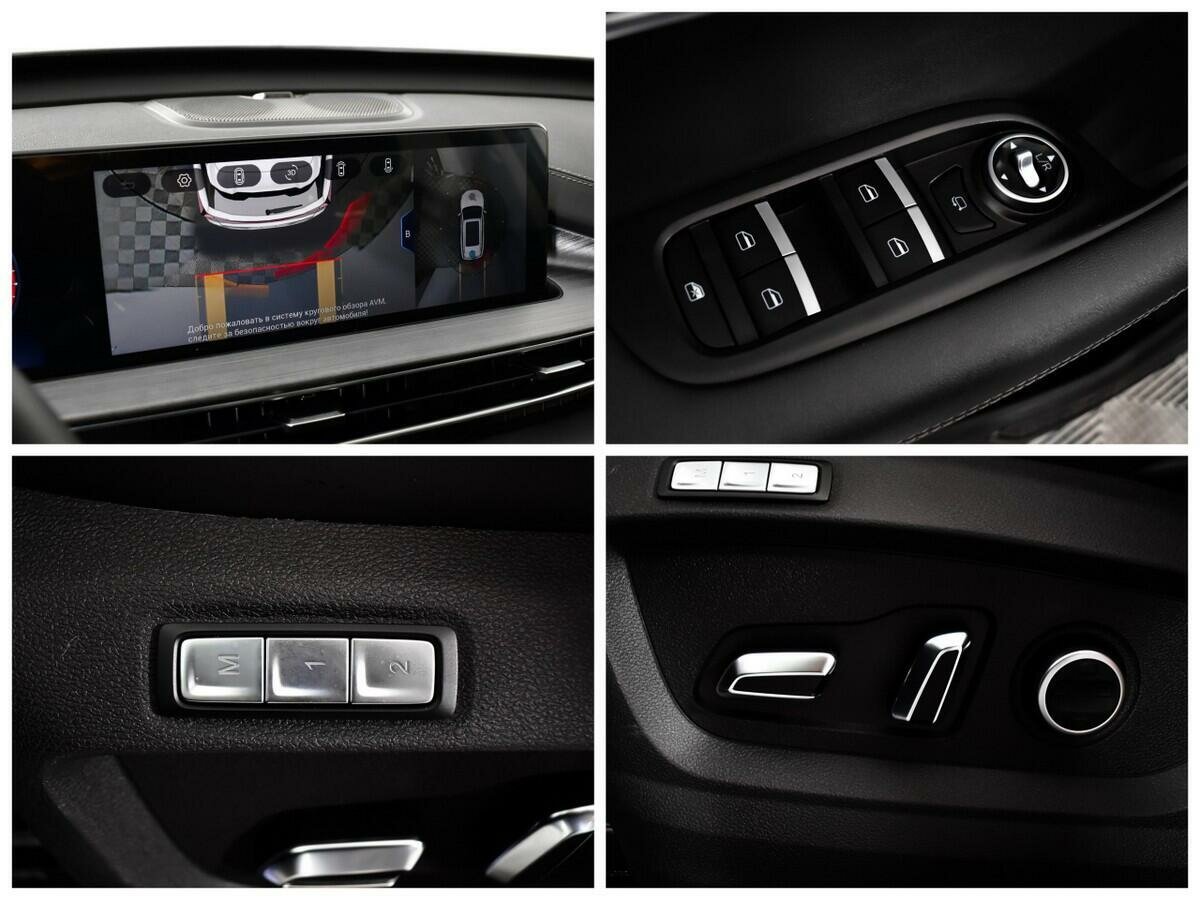 CHERY Tiggo 7 Pro Max, 2022