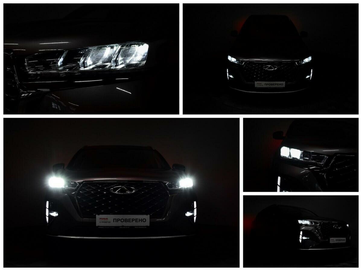 CHERY Tiggo 7 Pro Max, 2022