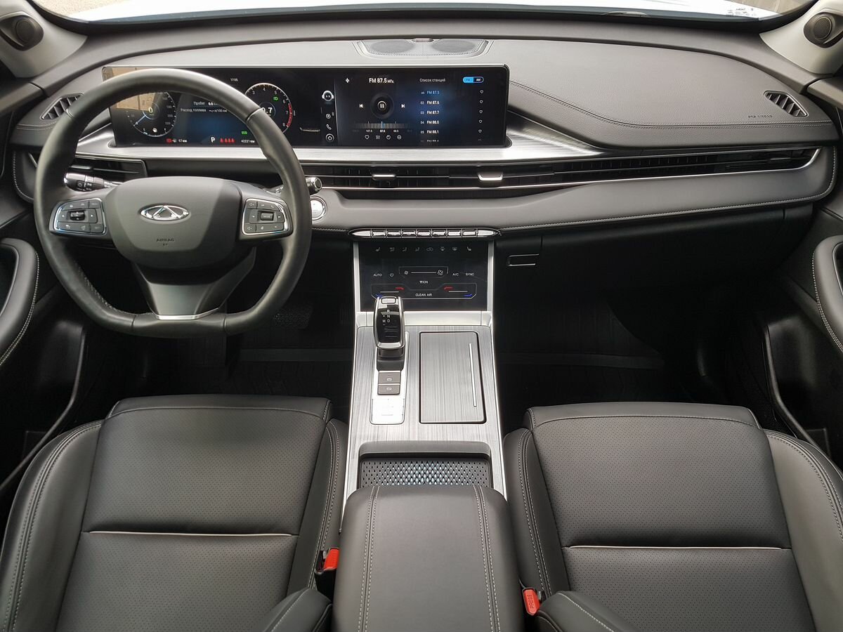 CHERY Tiggo 7 Pro Max, 2023