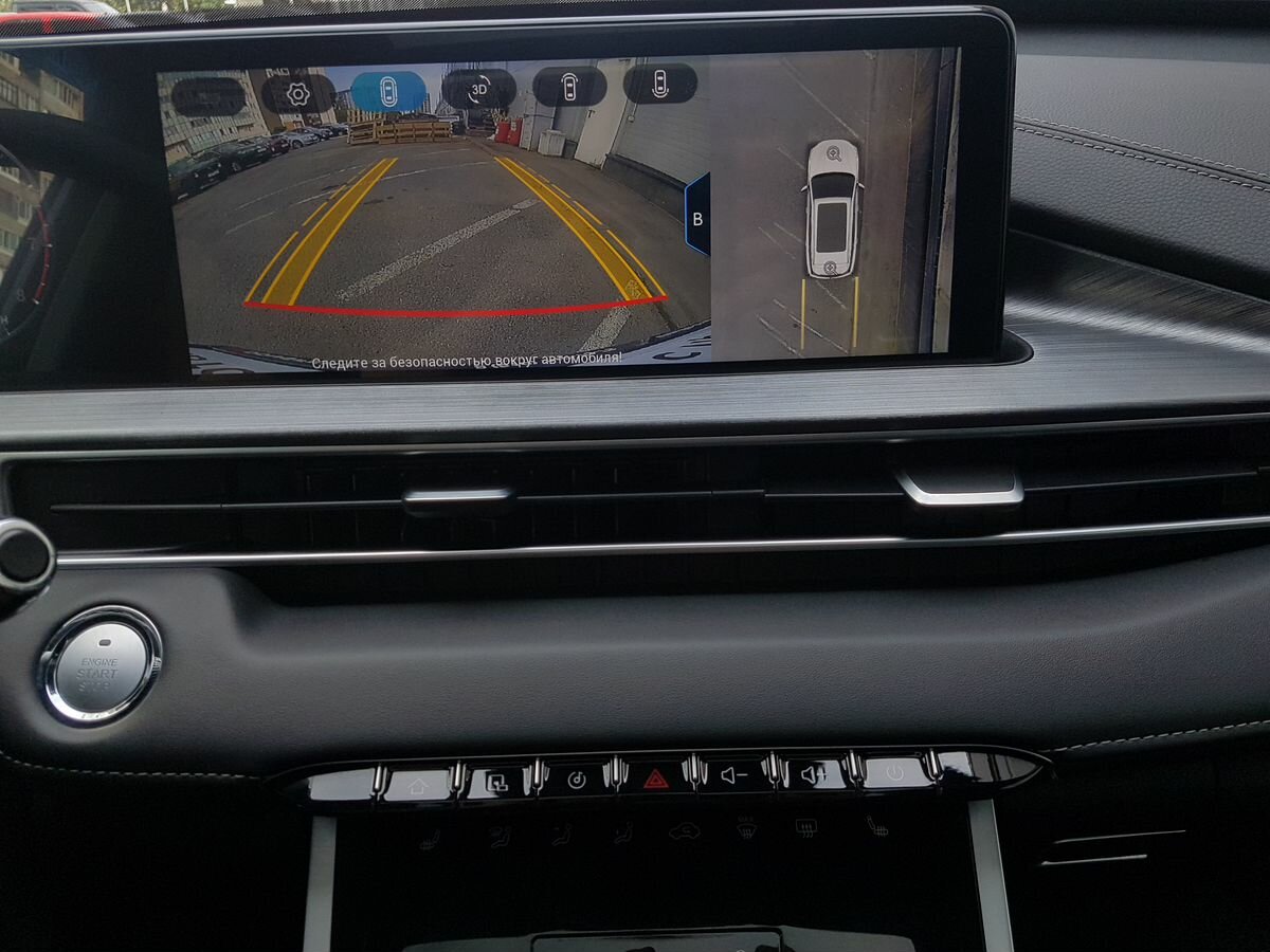 CHERY Tiggo 7 Pro Max, 2023