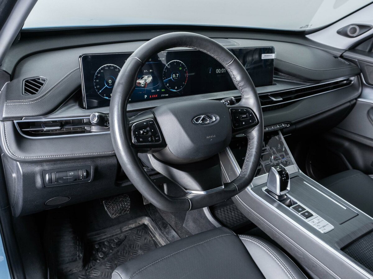 CHERY Tiggo 7 Pro Max, 2023