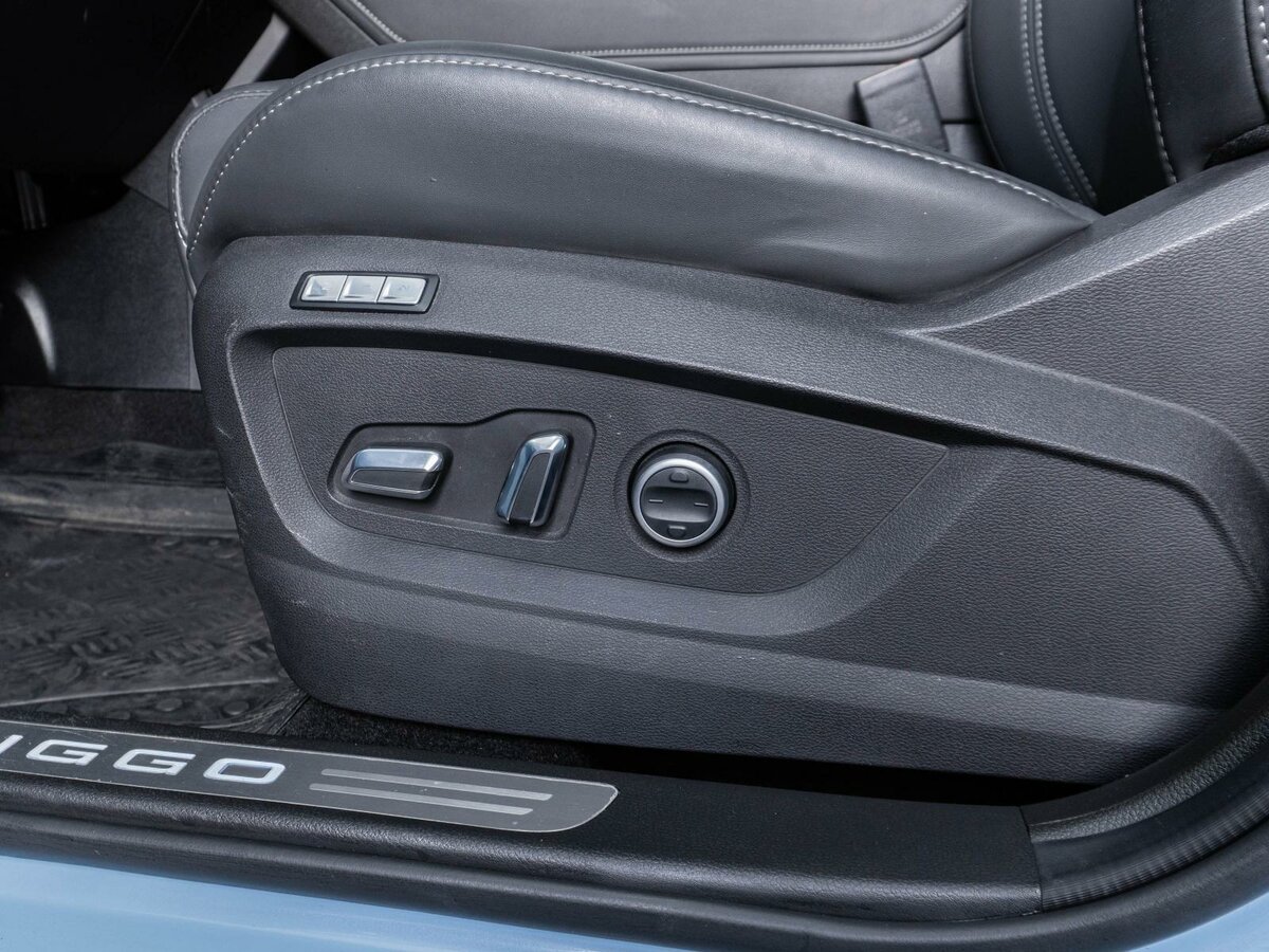 CHERY Tiggo 7 Pro Max, 2023