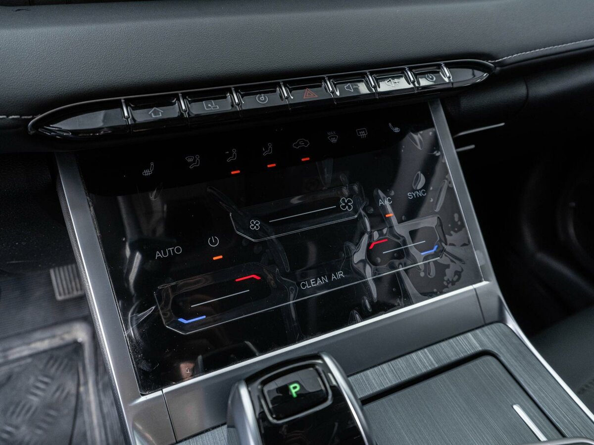 CHERY Tiggo 7 Pro Max, 2023