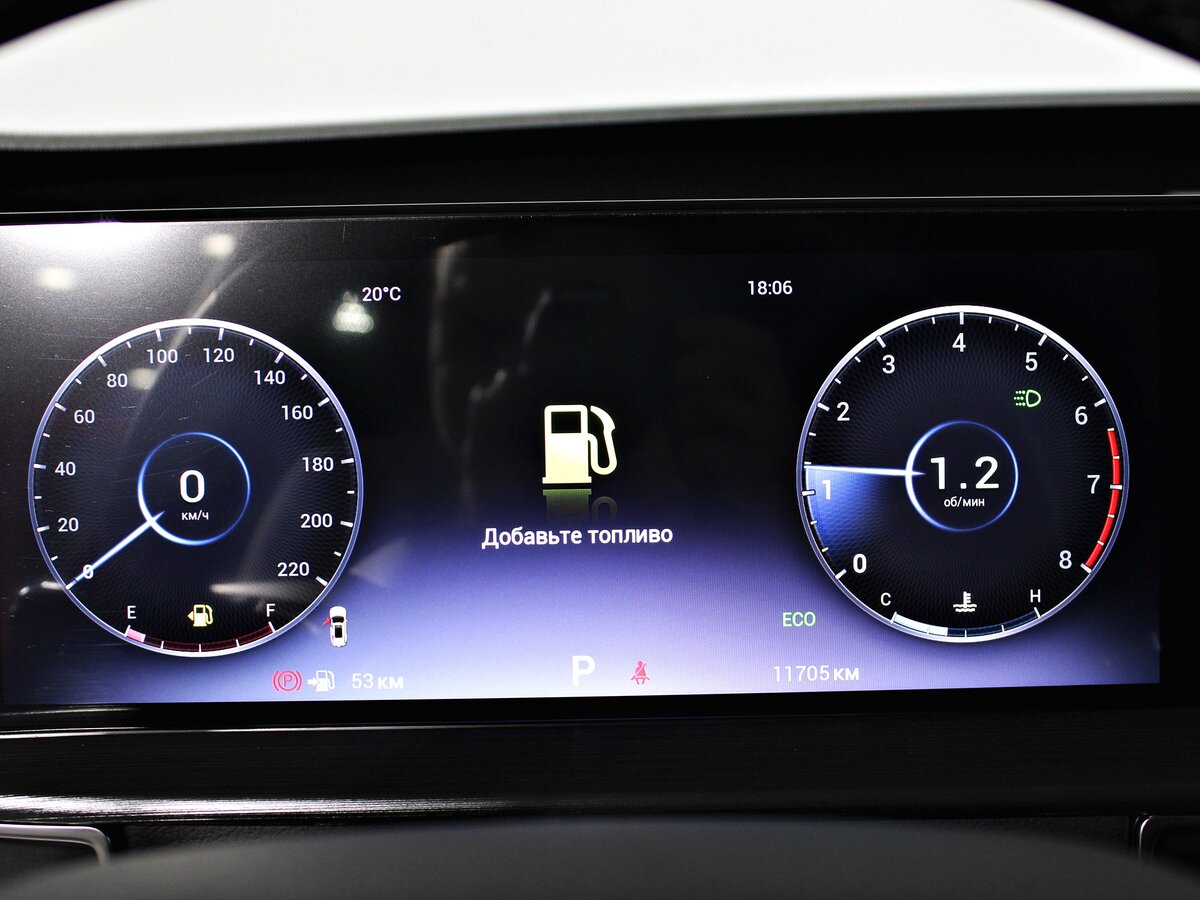 CHERY Tiggo 7 Pro Max, 2023