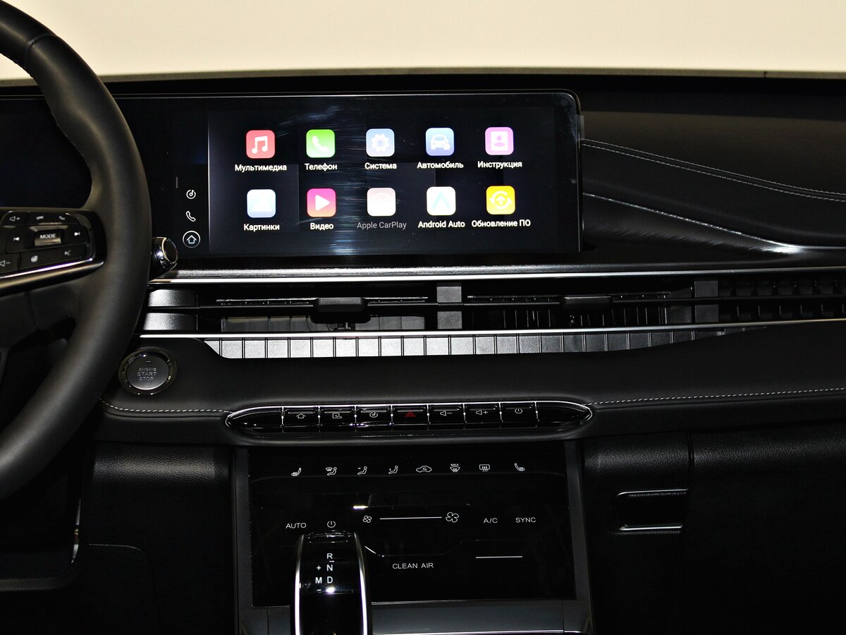 CHERY Tiggo 7 Pro Max, 2023