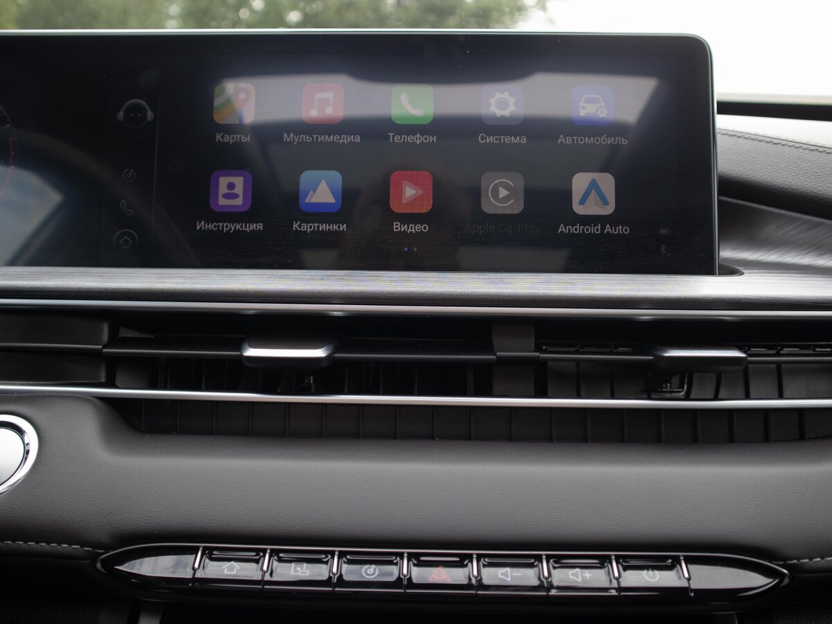 CHERY Tiggo 7 Pro Max, 2023