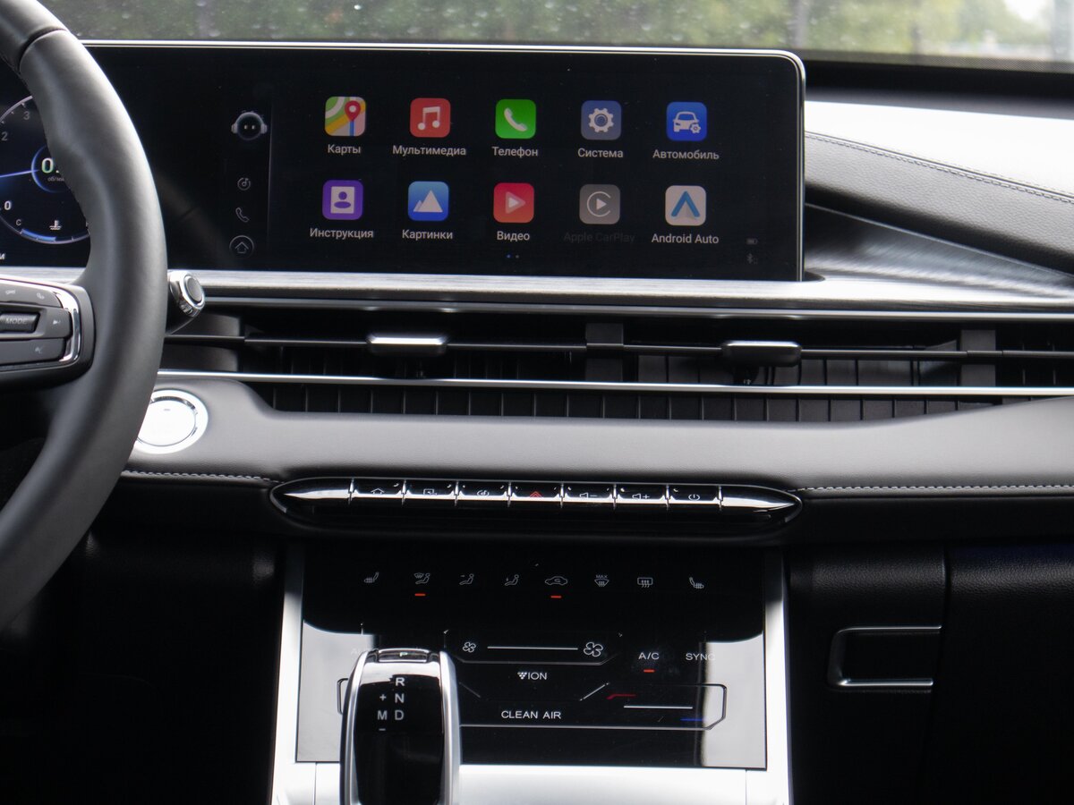 CHERY Tiggo 7 Pro Max, 2023