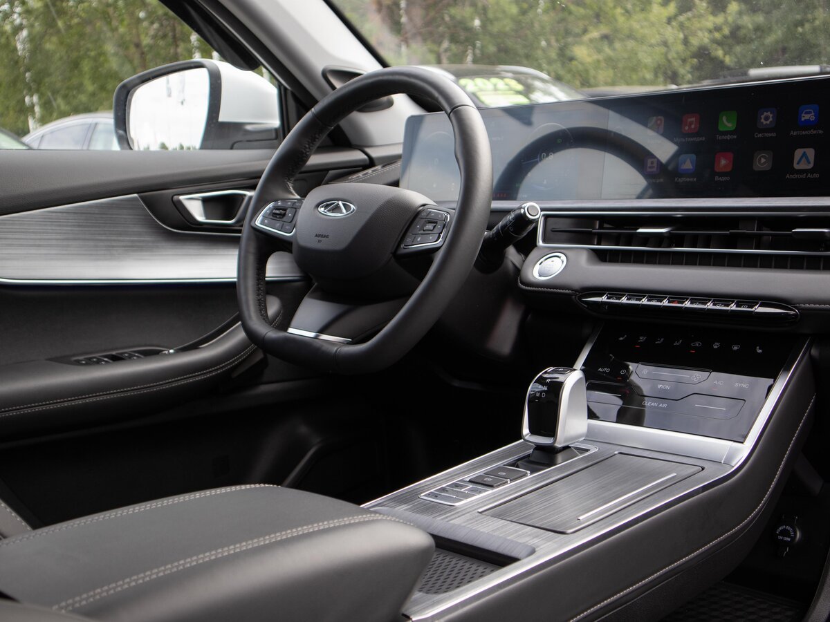 CHERY Tiggo 7 Pro Max, 2023