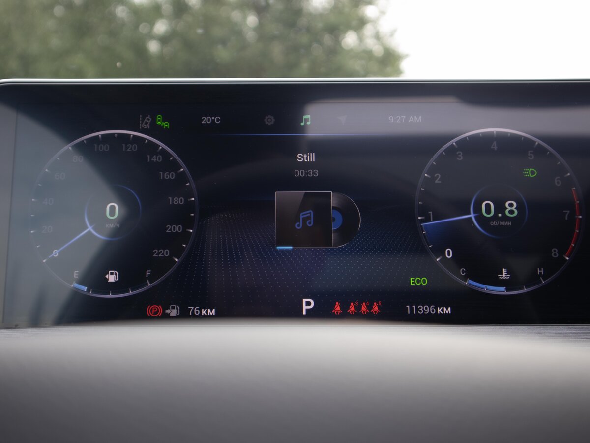 CHERY Tiggo 7 Pro Max, 2023