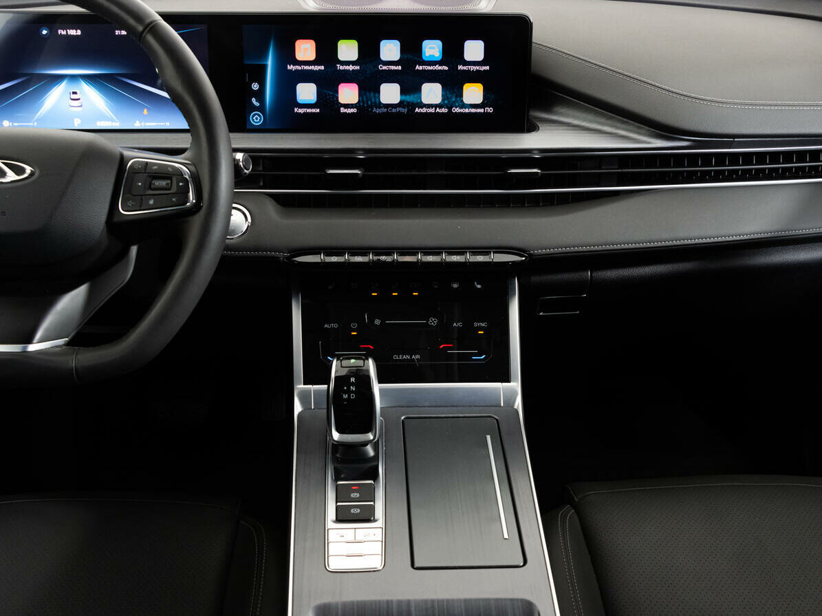 CHERY Tiggo 7 Pro Max, 2023