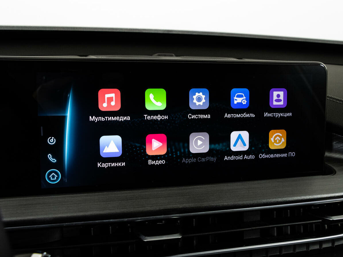 CHERY Tiggo 7 Pro Max, 2023