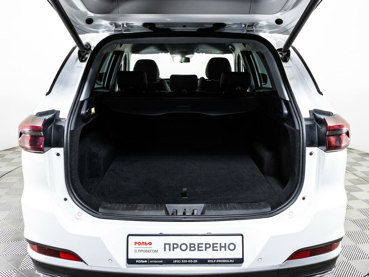 CHERY Tiggo 7 Pro Max, 2023