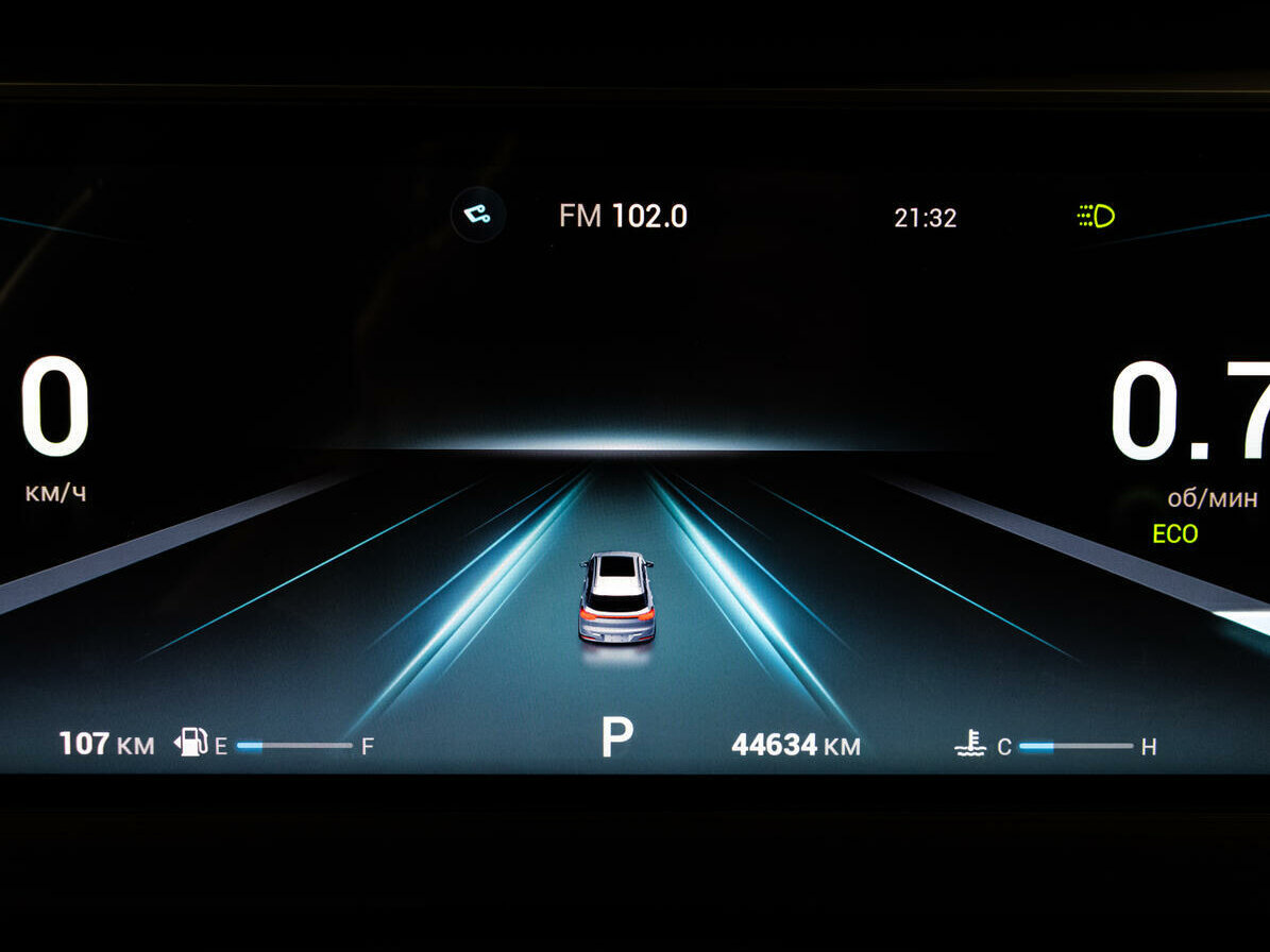 CHERY Tiggo 7 Pro Max, 2023