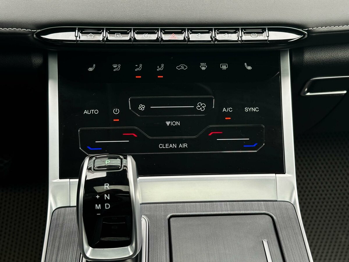 CHERY Tiggo 7 Pro Max, 2023