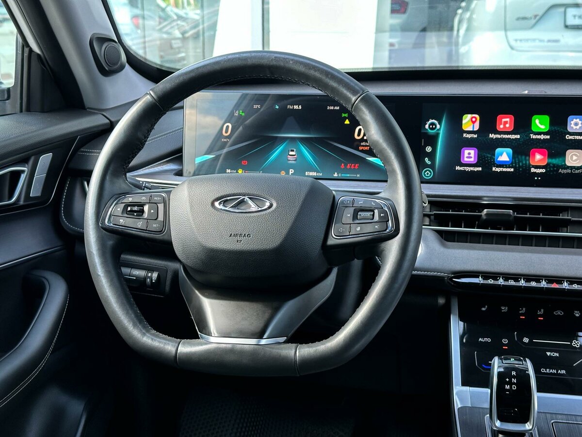 CHERY Tiggo 7 Pro Max, 2023